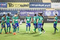 مصر المقاصة