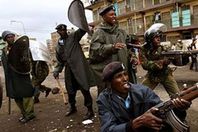 الشرطة الكينية