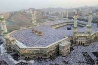 صورة ارشيفية للحرمين الشريفين