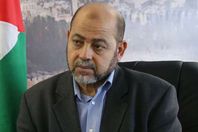 موسى أبو مزروق