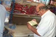 جانب من الحملة