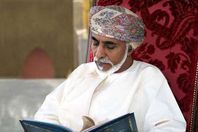 السلطان قابوس