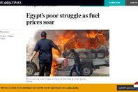 صورة الخبر الأصلي