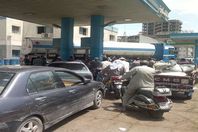 رفع أسعار الوقود والطاقة