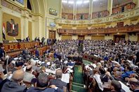 مجلس النواب