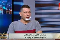 ضحية البلطجة في امبابة