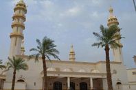 مجمع البلد الامين