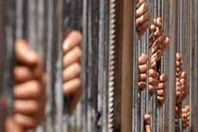 إضراب داخل السجون