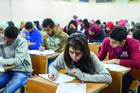 ماراثون الثانوية العامة