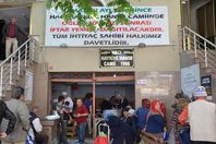 غرفة الافطار التركية