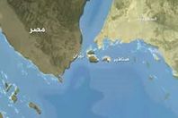 تيران وصنافير