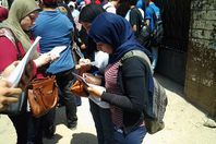 الثانوية العامة