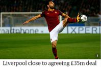 صورة الخبر الاصلي