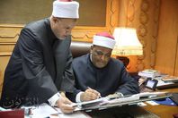 اعتماد النتيجة