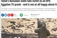 صورة من الخبر الأصلي (ميرور)