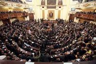 مجلس النواب