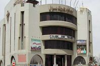 جراند مول المعادى.