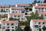 مستوطنة جديدة