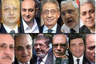 مرشحى الرئاسة