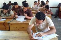 الثانوية العامة