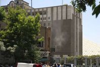 البرلمان الايرانى