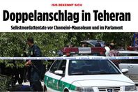 صورة الخبر الاصلي