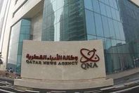 وكالة الأنباء القطرية