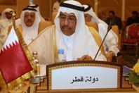 سيف بن المقدم البوعينين، سفير قطر لدى مصر