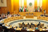 الجامعة العربية