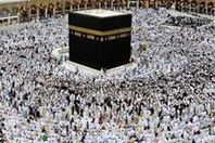 الكعبة المشرفة