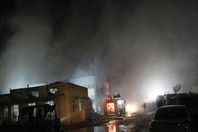 صورة الانفجار