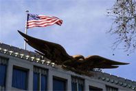 سفارة واشنطن فى أوكرانيا