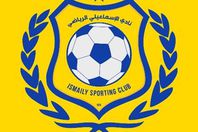 الاسماعيلي