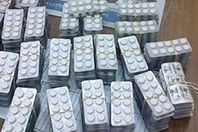 اقراص مخدرة