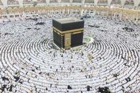 الحرم المكي (أرشيفية)