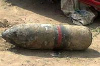 صورة الدانة