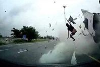 حادث تايلاند