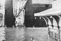 الكواف سباحة حول الكعبة