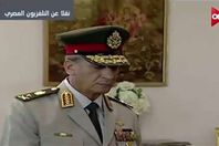 وزير الدفاع