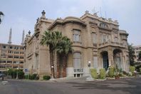 وزارة الزراعة