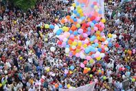 صلاة العيد (أرشيفية)