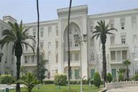 قصر الاتحادية