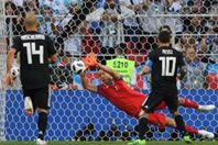 حارس ايسلندا