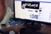 توقيف إسرائيلية بتهمة إنشاء حسابات لداعش