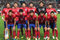 كوريا الجنوبية