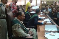 محكمة الجنايات