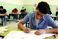 لجان الامتحانات