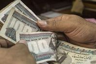 عملات مصرية