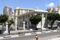 مجلس الوزراء