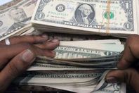 أموال (أرشيفية)